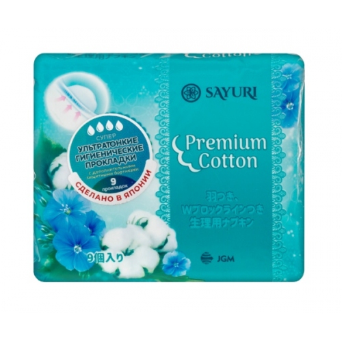 Купить 131042 Гигиенические прокладки Premium Cotton, супер, 24 см, 9 шт (DNPC04) в интернет-магазине Ravta – самая низкая цена