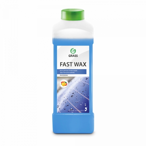 Купить GRASS Холодный воск   "Fast Wax" 1л"12" арт.110100 в интернет-магазине Ravta – самая низкая цена