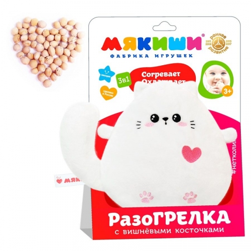 Купить Мякиши "Доктор-Мякиш. Котенок" арт.514 в интернет-магазине Ravta – самая низкая цена