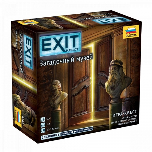 Купить Зв.8981 Настольная игра "Exit Квест. Загадочный музей"/10 в интернет-магазине Ravta – самая низкая цена
