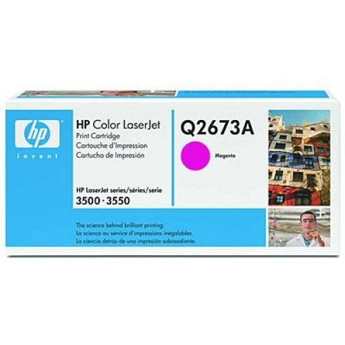 Купить Тонер картридж HP Q2673A magenta for Color LaserJet 3500/3700 в интернет-магазине Ravta – самая низкая цена