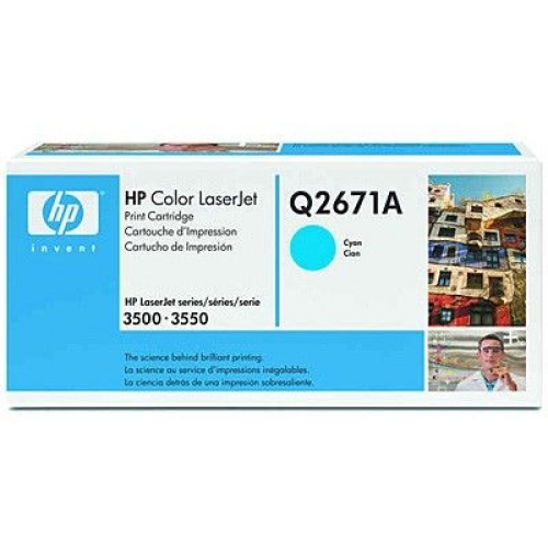 Купить Тонер картридж HP Q2671A cyan for Color LaserJet 3500/3700 в интернет-магазине Ravta – самая низкая цена
