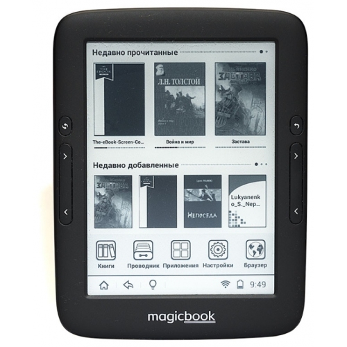 Купить Электронная книга Gmini MagicBook A6LHD в интернет-магазине Ravta – самая низкая цена