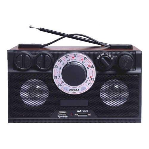 Купить Радиоприемник Сигнал РП-304 (черный) в интернет-магазине Ravta – самая низкая цена