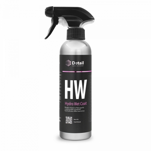 Купить GRASS Кварцевое покрытие HW (Hydro Wet Coat) 0,5л, арт.DT-0104 "6" в интернет-магазине Ravta – самая низкая цена