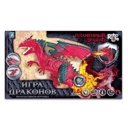 Купить Интерактивный "Пламенный дракон" арт.Т16702 (3*АА в комп. входят) на ИК пульт (3*АА в комп) в интернет-магазине Ravta – самая низкая цена