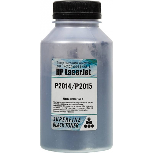 Купить Тонер для принтера SuperFine для HP LJ P2014/P2015  (бут.150 гр) в интернет-магазине Ravta – самая низкая цена