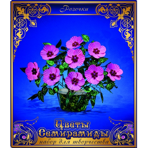 Купить Цветы Семирамиды. "Розочки" в интернет-магазине Ravta – самая низкая цена