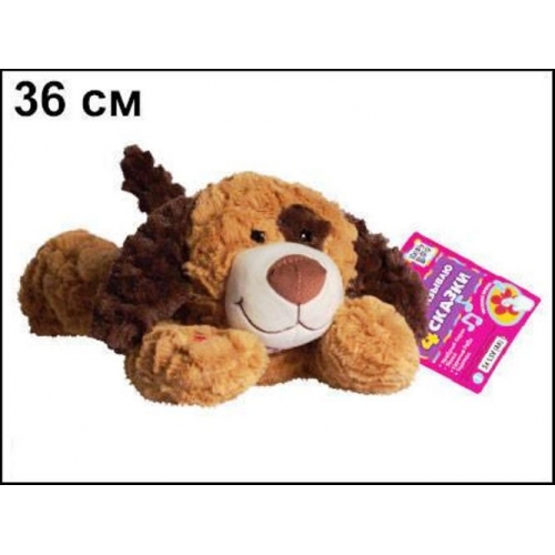 Купить Мягкая игрушка со сказками "Пес Шнурок" арт.33808 в интернет-магазине Ravta – самая низкая цена
