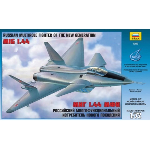 Купить Зв.7252ПН Самолет"МИГ-1.44"склейка в интернет-магазине Ravta – самая низкая цена