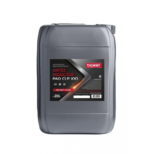 Купить Масло трансмиссионное Oilway Sintez Reductor CLP 100 минеральное 20л в интернет-магазине Ravta – самая низкая цена