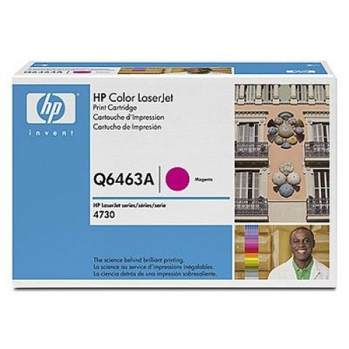 Купить Тонер картридж HP Q6463A magenta for Color LaserJet 4730 MFP в интернет-магазине Ravta – самая низкая цена