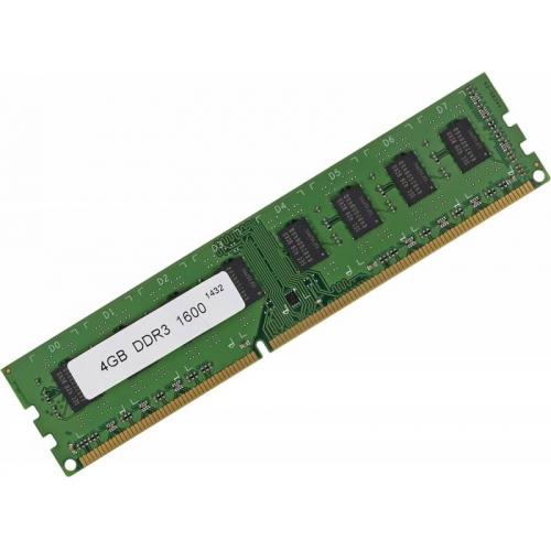 Купить Память DDR3 4Gb 1600MHz Samsung OEM 3rd в интернет-магазине Ravta – самая низкая цена