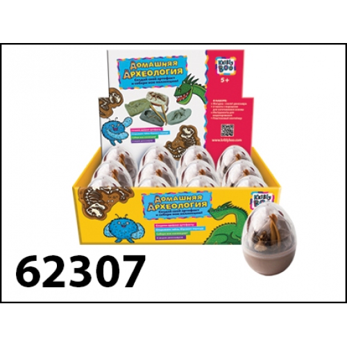 Купить Kribly Boo. Набор для создания раскопок арт.62307 "Динозавр" в яйце в асс-те в интернет-магазине Ravta – самая низкая цена