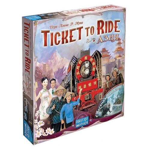 Купить Наст.игра МХ "Ticket to Ride: Азия" арт.915274 в интернет-магазине Ravta – самая низкая цена