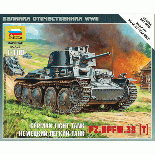 Купить Зв.6130 Немецкий танк "Т-38" /40 в интернет-магазине Ravta – самая низкая цена