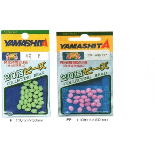 Купить Бусины Yamashita "Collecting Beads 20Times" Мягкие № 3 (Зеленые) в интернет-магазине Ravta – самая низкая цена