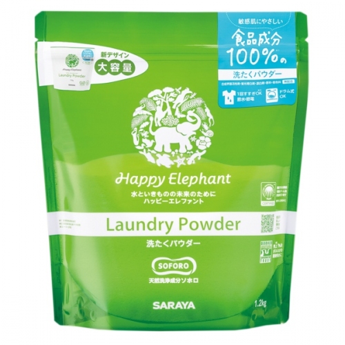 Купить 260827 Стиральный порошок "Happy Elephant" 1,2 кг в полимерной  упаковке в интернет-магазине Ravta – самая низкая цена
