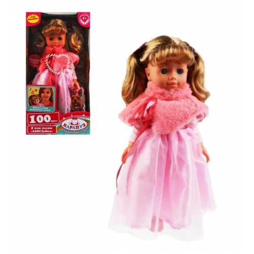 Купить Карапуз. Кукла "АБВГДейка Ангелина" 35 см, озвуч, в платье арт.Y35D-POLI-04-35135 в интернет-магазине Ravta – самая низкая цена