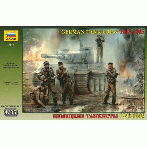 Купить Зв.3614 Немецкие танкисты  /20 в интернет-магазине Ravta – самая низкая цена