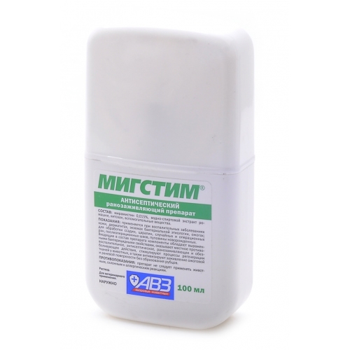 Купить Агроветзащита Мигстим - антисептический ранозаживляющий спрей АВ273 в интернет-магазине Ravta – самая низкая цена