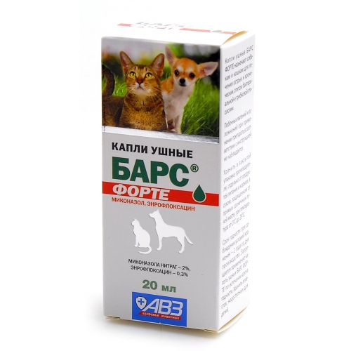 Купить Агроветзащита Барс Форте Капли ушные для кошек и собак от отита, микоза АВ741 в интернет-магазине Ravta – самая низкая цена