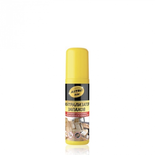 Купить Нейтрализатор запахов Astrohim AC-880, спрей (125мл) в интернет-магазине Ravta – самая низкая цена