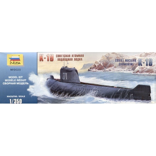 Купить Зв.9025 Подводная лодка"К-19" /10 в интернет-магазине Ravta – самая низкая цена