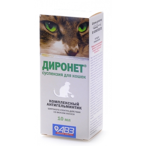 Купить Агроветзащита Диронет От глистов для кошек (суспензия) АВ691 в интернет-магазине Ravta – самая низкая цена