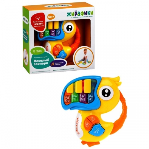 Купить Жирафики.951603 Музыкальная игрушка "Веселый зоопарк" (попугай) со светом, цвета в ассорт. в интернет-магазине Ravta – самая низкая цена