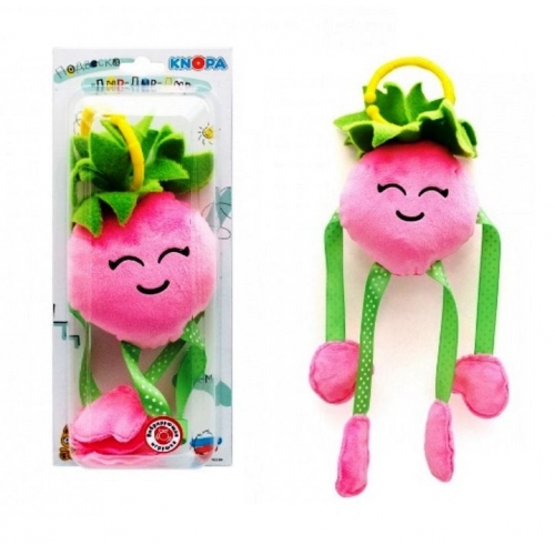 Купить KNOPA. Игрушка-подвеска с вибрацией (ягодка) арт.11405 (Пластмастер) в интернет-магазине Ravta – самая низкая цена