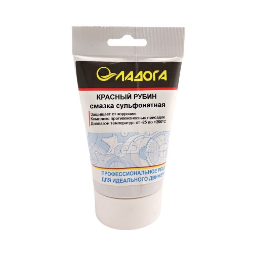 Купить Смазка ЛАДОГА Красный Рубин (тюбик 100гр.) в интернет-магазине Ravta – самая низкая цена