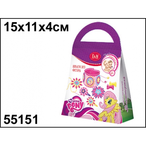 Купить D&M My Little Pony. Набор для создания аксессуаров арт.55151 "Флаттершай" в интернет-магазине Ravta – самая низкая цена