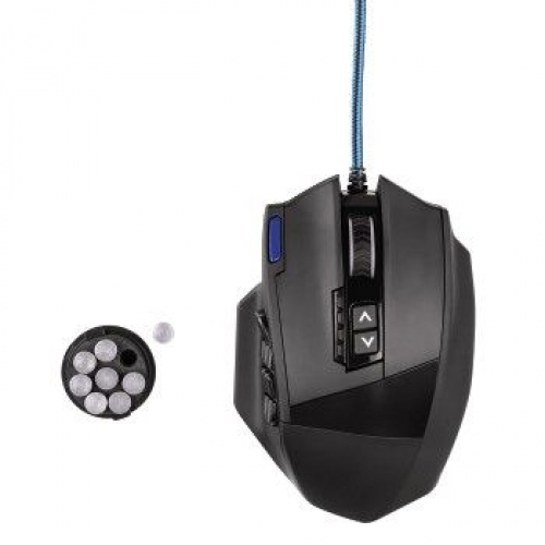 Купить Мышь Hama uRage MMORPG черный оптическая (2400dpi) в интернет-магазине Ravta – самая низкая цена