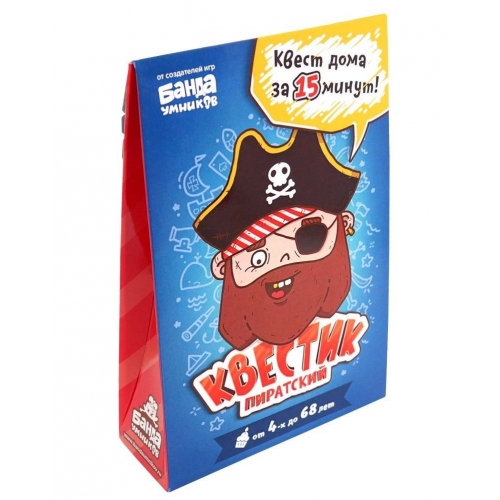 Купить Банда умников. Настольная игра "Квестик пиратский. Джек" арт.УМ165 /38  в интернет-магазине Ravta – самая низкая цена