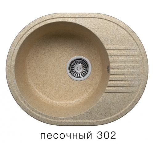 Купить Мойка для кухни под мрамор Полигран-М F 22 (песок, цвет №302) в интернет-магазине Ravta – самая низкая цена