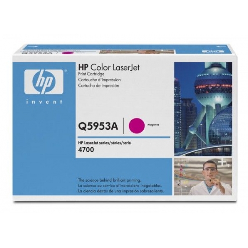 Купить Тонер картридж HP Q5953A magenta for Color LaserJet 470 в интернет-магазине Ravta – самая низкая цена