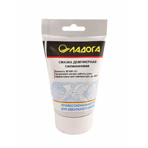 Купить Смазка ЛАДОГА демпферная силиконовая (тюбик 100гр.) в интернет-магазине Ravta – самая низкая цена