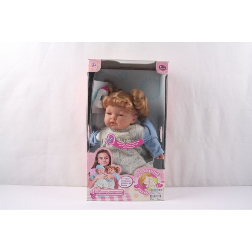 Купить Кукла-Пупс "Мамина Радость" Функциональная, Joy Toy (5420) в интернет-магазине Ravta – самая низкая цена