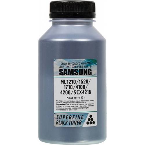 Купить Тонер для принтера SuperFine для Samsung ML1210/1520/1710/4100/4200/SCX4216 (бут.80 гр) в интернет-магазине Ravta – самая низкая цена