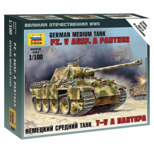 Купить Зв.6196 Немецкий танк "Пантера" в интернет-магазине Ravta – самая низкая цена