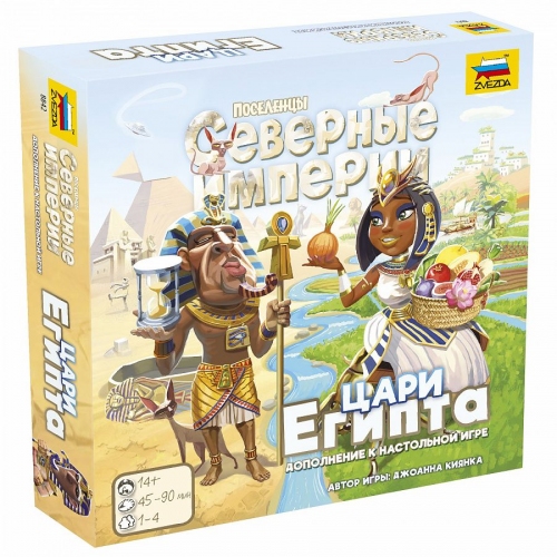 Купить Зв.8842 Настольная игра "Северные империи. Цари Египта" в интернет-магазине Ravta – самая низкая цена