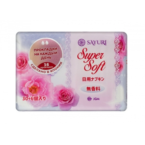 Купить 132018 Ежедневные гигиенические прокладки Super Soft, 15 см, 36 шт (DNSS01) в интернет-магазине Ravta – самая низкая цена