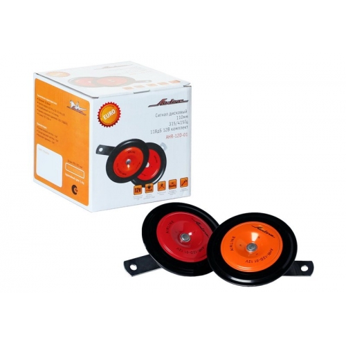 Купить Сигнал звуковой дисковый 110мм 315/415Гц 118дБ 12В LOW/HIGH комплект (AHR-12D-01) в интернет-магазине Ravta – самая низкая цена