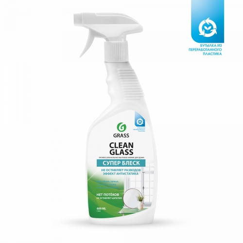 Купить GRASS Очиститель стекол "Clean Glass" бытовой Универсальный очиститель 600 мл,триггер арт. 130600 в интернет-магазине Ravta – самая низкая цена