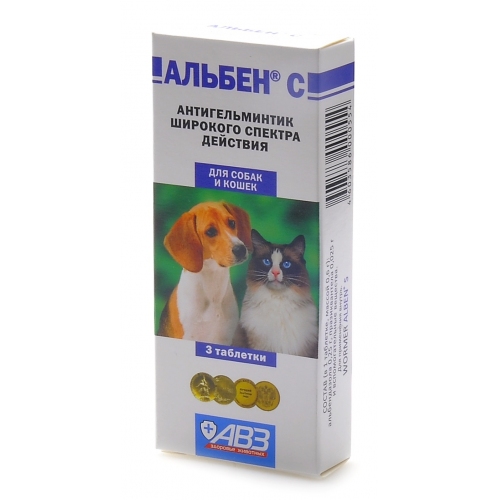 Купить Агроветзащита Альбен С От глистов для собак и кошек, 3таб. АВ16 в интернет-магазине Ravta – самая низкая цена