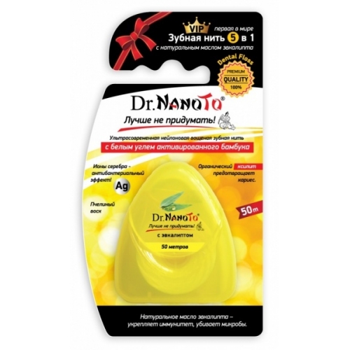 Купить 100191 Зубная нить Dr.NanoTo 5 в 1 с ЭВКАЛИПТОМ (50 м) в интернет-магазине Ravta – самая низкая цена