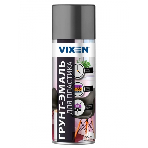 Купить Грунт-эмаль для пластика VIXEN графит матовый RAL7024 520мл в интернет-магазине Ravta – самая низкая цена