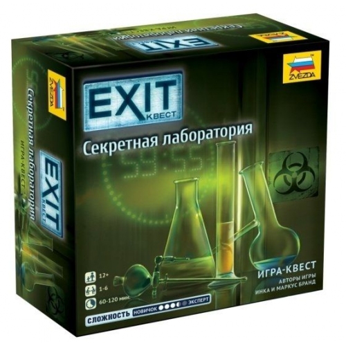 Купить Зв.8970 Настольная игра "Exit Квест. Секретная лаборатория"/10 в интернет-магазине Ravta – самая низкая цена