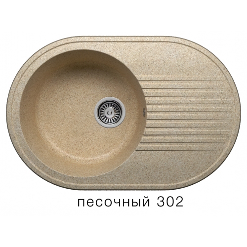Купить Мойка для кухни под мрамор Полигран-М F 16 (песок, цвет №302) в интернет-магазине Ravta – самая низкая цена